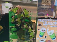 -柠季·手打柠檬茶(静安大悦城北座B1店 )