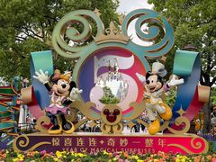 -上海迪士尼度假区