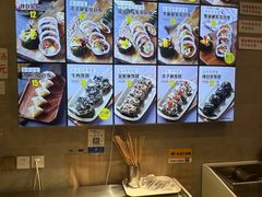 菜单-传闻来紫菜包饭·打糕(西塔韩百店)