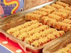 -天虹购物中心(石路店)