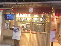 门面-阮大兴糕团(杭州西湖银泰百货店)