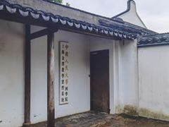 -金泽古镇