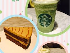 -星巴克(红房子店)