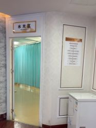 -武汉五洲整形外科医院