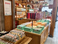 -南宋胡记(杭州河坊街店)