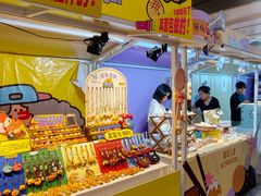 -中海环宇荟