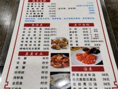 -冯姐生蚝(迎宾广场店)