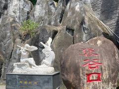 -汉中石门栈道景区