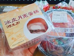 -罗森便利店(鱼市街店)