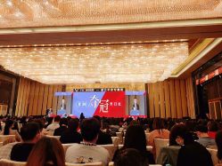 -武汉富力威斯汀酒店·宴会厅