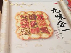 -必胜客(百联又一城店)