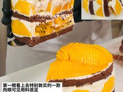 -山与蓝·轻糖鲜果蛋糕(勒泰店)