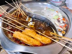 -三番火辣串串香(南市场店)