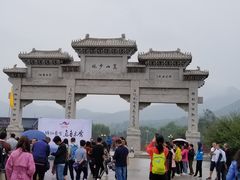 景点-嵩山少林文化旅游景区