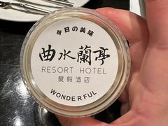 -曲水兰亭(武汉徐东店)