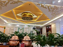 -巴音浩日娲·蒙餐(双林东路店)