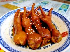 -丞记传承(海口桫椤湾店)