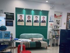 -维乐口腔(格林门诊长宁店)