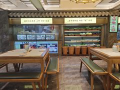 -家宴滇食记·云南家常菜