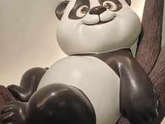 -眉州东坡·熊猫主题餐厅(枫蓝店)