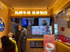 -文宇奶酪店(南锣鼓巷店)