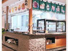 -松子料理(亮马桥店)