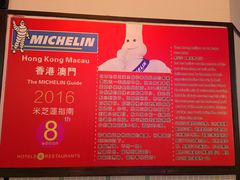 -陈光记烧腊(长寿路店)