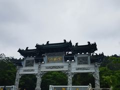 -云龙山