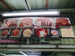 -多春茶室