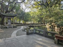 -兰亭风景区