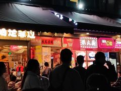 -洪大厨鸡煲(福田店)