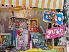 -蓝话筒·少儿成人演讲口才·主持朗诵·戏剧表演(大华第一坊店)