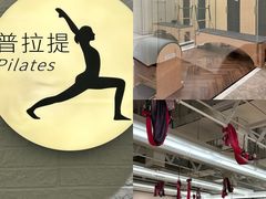 -FLARE STAR FITNESS(复地活力城店)