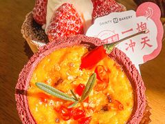-黛汀烘焙DAINTY BAKERY(代字行合生汇店)