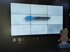 -上海无线电博物馆
