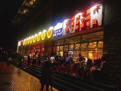 【钢管厂五区小郡肝串串香】环境-钢管厂五区小郡肝串串香(车公庙店)