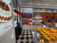 -味多美蛋糕(新和平里店)
