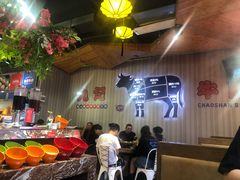-九记潮汕现切鲜牛肉自助火锅(新开铺店)