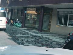 -济南孟家扒蹄店