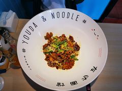 -友达面馆·酸菜鱼面(钱塘区店)
