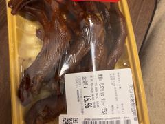 -深圳天虹(沙河店)
