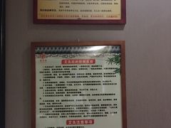 -莱蔻·圣灸堂·推拿艾灸(天山店)