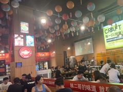 -林二哥宜烤官·宜宾小烧烤