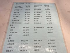 -西安饭庄·非遗陕菜(钟楼店)