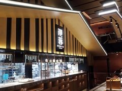 -初蓉丨遇见新川菜(亲贤街荣耀店)