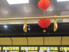 -嘎嘎鸭脑壳(蜀汉路店)