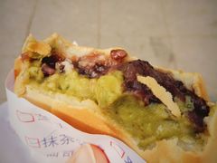 -味正点车轮饼可丽饼(南禅寺店)
