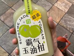 -汉巴味德(大悦城店)