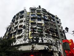 -黄桷坪涂鸦艺术街