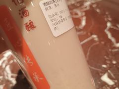 -阿姨奶茶专卖(舌涧道杭州惠民路创始店)